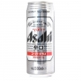 Bière ASAHI Super Dry Canette 50cl