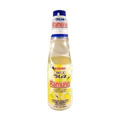 Bouteille en verre de Limonade Japonaise (Ramune) Yuzu 200ML KIMURA
