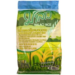 Sac polypropylène de Riz Jasmin Bio 4.5KG NALAO