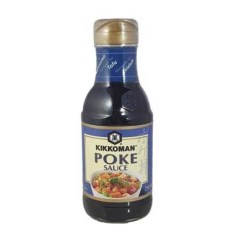 Bouteille en verre contenant de la Sauce Salade au Sésame 250ML KIKKOMAN