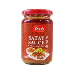 Pot en verre de la Sauce Satay 250ML YEO'S