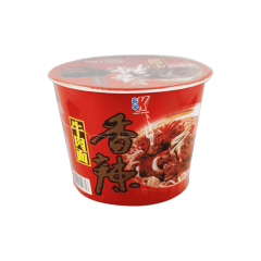 Soupe de Nouilles Bœuf pimenté 120G KAILO.png