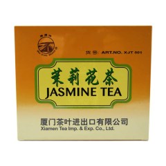 Boîte en carton de Thé Jasmin 40G SEA DYKE